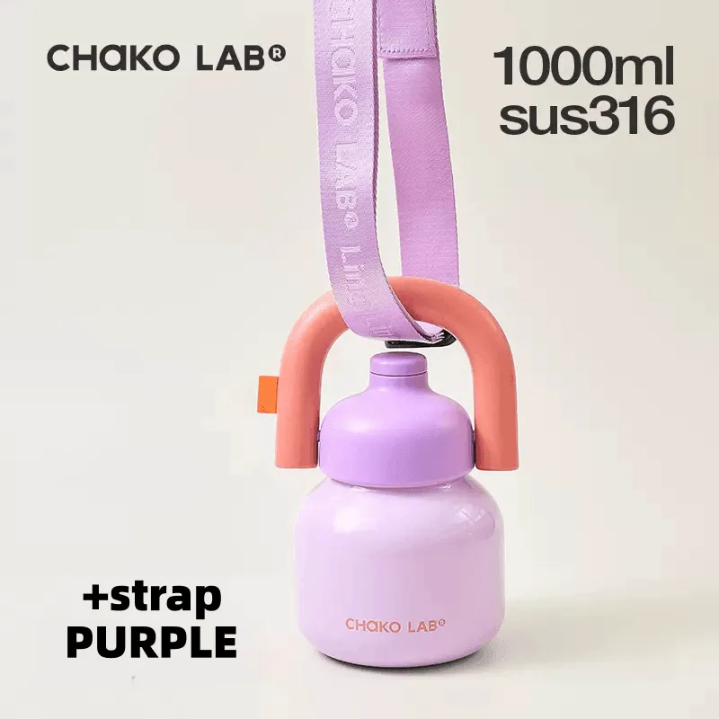 CHAKOLAB 1000ML LinLin Thermal and Cold Insulation Bottle - Portable Straw Bottle