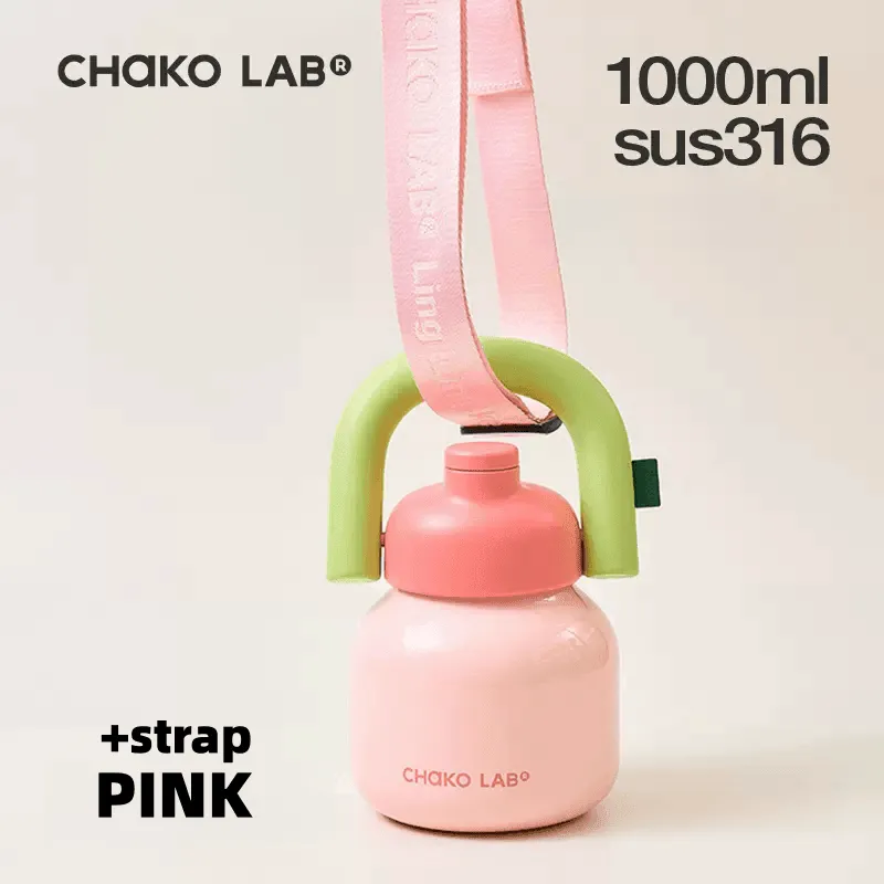 CHAKOLAB 1000ML LinLin Thermal and Cold Insulation Bottle - Portable Straw Bottle