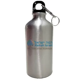 Ramah Israel TRY Water Bottle Traditional Logo